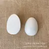 Espuma de ovo espuma meia casca de ovo 7cm Poliestireno meia casca de ovo montagem manual DIY venda direta da fábrica