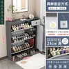 Gabinete para Zapatos Ultradelgado 17cm Económico para Entrada del Hogar Simple Moderno Gran Capacidad de Almacenamiento Lujo Ligero Tipo abatible Zapatero Pequeño