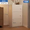 Gabinete de Almacenamiento de Cinco Cajones, Gabinete de Almacenamiento, Gabinete de Almacenamiento para Sala de Estar, Gabinete Estrecho de Pie, Gabinete con Cajones, Gabinete de Pared para Dormitorio, Gabinete de Mesita de Noche