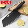 Cuchillo de Cocina Pequeño de Gama Alta para Mujer, Cuchillo de Cocina para el Hogar, Cuchillo Especial de Cocina para Rebanar del Chef, Cuchillo para Matar Pescado y Cortar Carne, Cuchillo Pequeño
