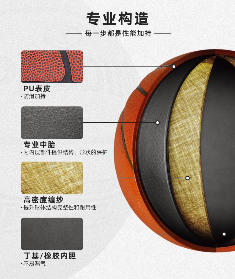 详情图11.jpg