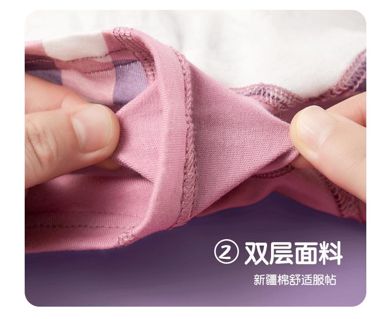 女孩详情_10.jpg