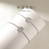 Pulseira de Veado Mori Moda Masculina e Feminina Presente de Dia dos Namorados Pulseira de Casal Veado Baleia Coreana