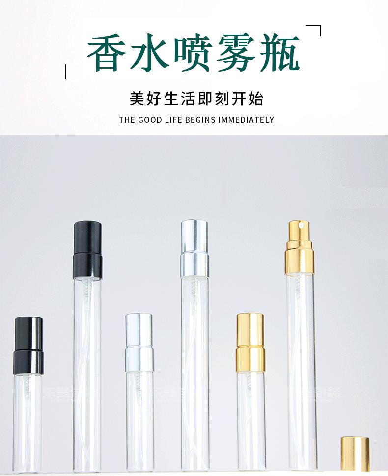 透明方瓶-恢复的_01.gif
