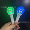 Fu Ying Yi fabrica bastón de ayuda luminosa MINI personalizado kpop en stock mini llavero bastón luminoso LED