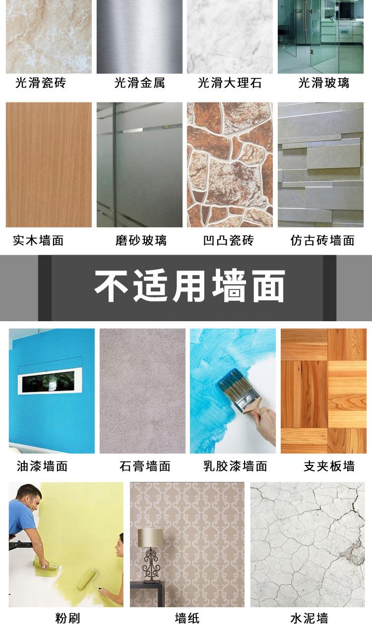 详情_10