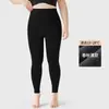 Ropa exterior para primavera y otoño para mujer, talla grande, cintura alta, elásticos, pantalones deportivos, forro polar, engrosados, levantacola, pantalones de yoga, antideslizantes