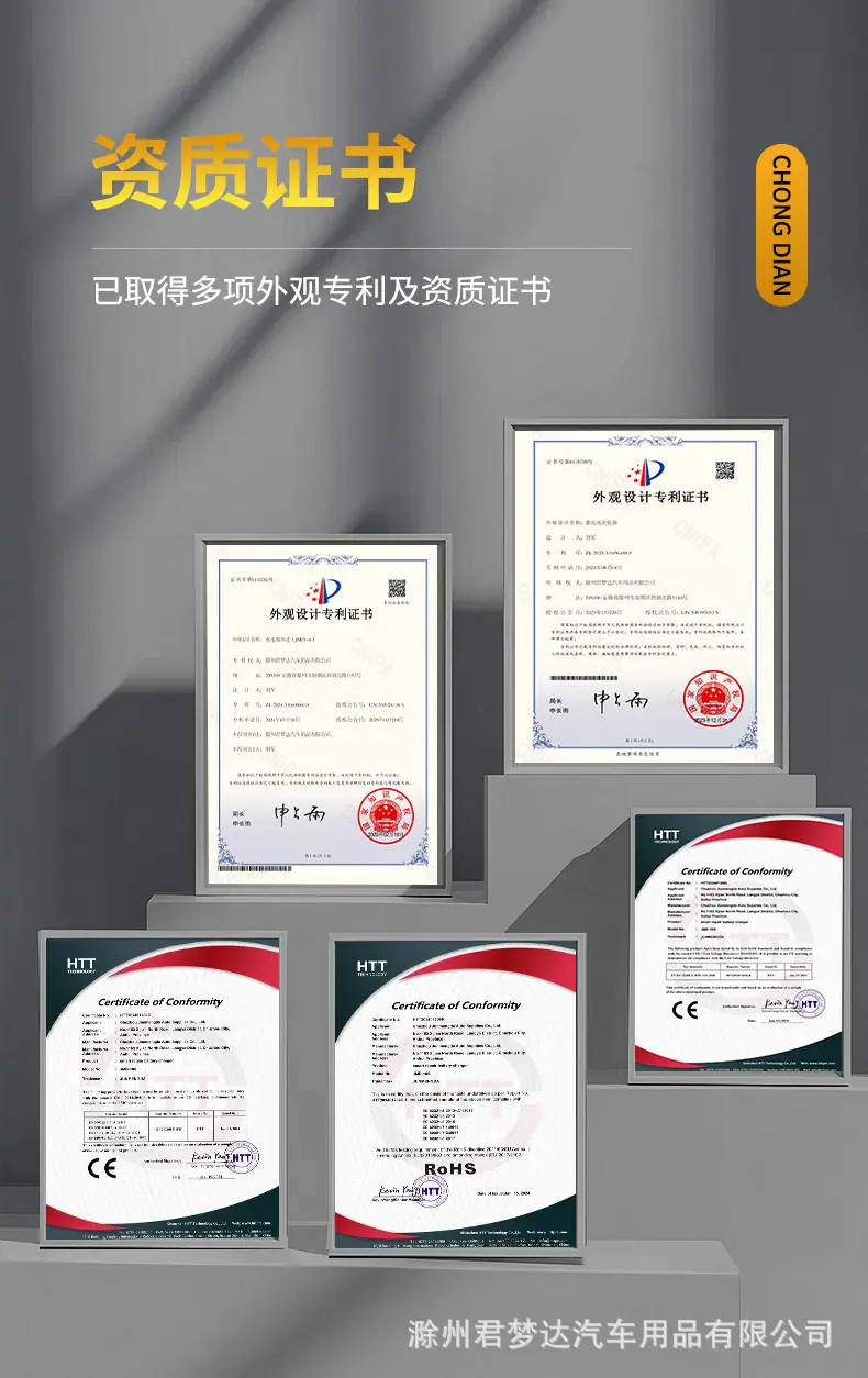 详情_13.jpg