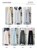 Pantalones de chándal para mujer estilo americano con cintura acanalada, nuevos para primavera y otoño, adelgazantes, de cintura alta, holgados, rectos, para mujer petite, de pierna ancha estrecha