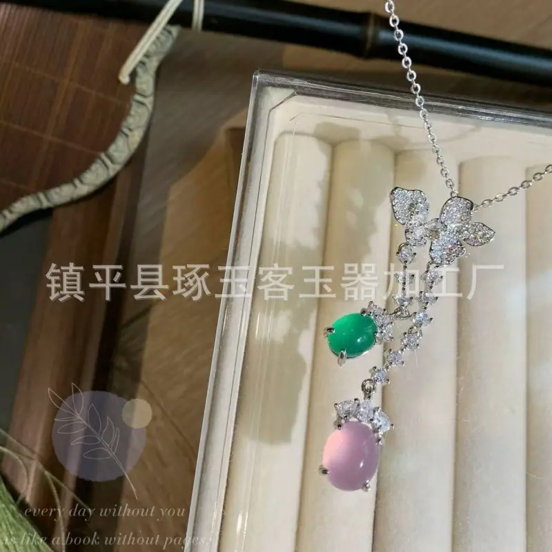 微信图片_20250929092112_5128_124.j