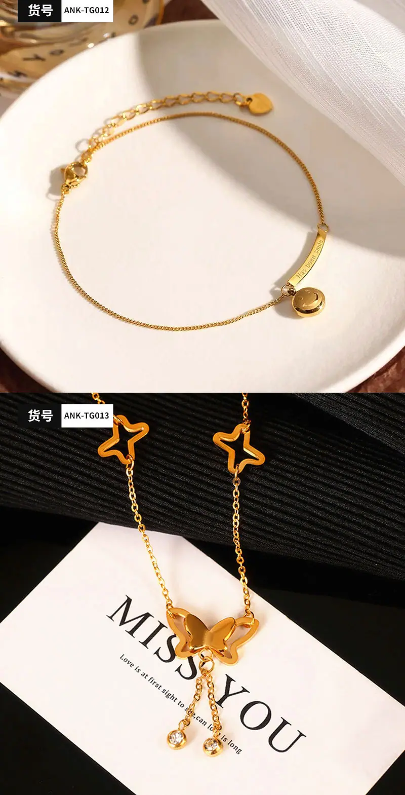 脚链详情页_06.jpg