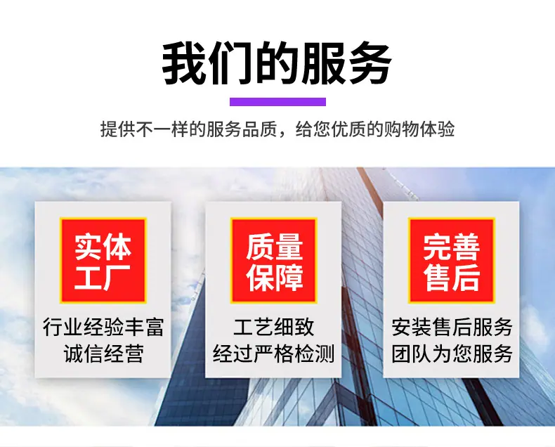 详情_03.jpg