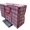 Bolsa de Lavandería, Bolsa para Mudanzas, Bolsa Tejida, Bolsa de Equipaje, Bolsa Impermeable para Empacar Edredones, Bolsa Grande, Bolsa para Dormitorio Estudiantil