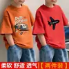 Camiseta de verano para niño de manga corta 100% algodón 2026 nuevo estilo transpirable elegante moderna ropa infantil para niño