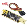 FT232 Módulo USB para Serial USB para TTL Upgrade Download/Brush Board FT232BL/RL Tuhaojin