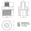 Conector de Acero Inoxidable 304 de Alta Presión con Rosca Externa, Conector Hexagonal Recto Pasante para Tubo de Aceite Engrosado, Conector de Alambre Doble Extremo de Diámetro Variable