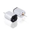 Motor de Vibración N20 Dispositivo de Limpieza Facial Juguete Pequeño Electrodoméstico Motor DC Electrónico Cepillado Adelante y Atrás Micro Motor Eléctrico