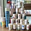 Tazas Personalizadas para Té de Leche, Vasos de Papel Desechables Espesos de Doble Capa, Vasos Huecos Adecuados para Té de Leche Caliente y Frío, Vasos de Café de Guangxi Nanning