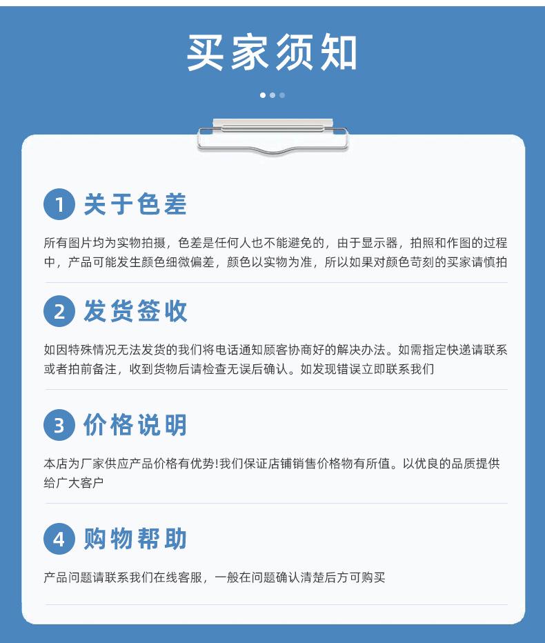 西林瓶_15