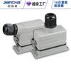 Tarjeta de espada electricista eléctrico conector de alta resistencia conector de aviación conector rectangular HE016