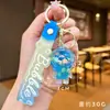 Llavero de Arena Líquida Astronauta Estrella Colgante de Bolso de Moda Colgante de Spaceman Parpadeante Súper Genial Llavero de Coche