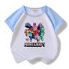Traje de Verão My World para Meninos e Meninas 2023 Novo Conjunto de Duas Peças de Algodão com Estampa de Desenho Animado para Crianças, Manga Curta e Shorts Finos