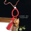 Madera de durazno tallada 12 signos del zodíaco nuevo dije de borla para bolso llavero regalo para el Año del Perro, Cerdo, Caballo, Cabra, Dragón, Serpiente, Rata, Mono