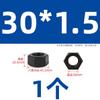 Porca Hexagonal Dente Fino Classe 10.9 Porca Dente Invertido Parafuso Dente Esquerdo Tampa de Parafuso Rosca Inversa Parafuso Inverso Fêmea M6M8M10-80