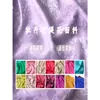 Tecido de Seda Jacquard de Peônia com Padrão Sutil Estilo Fino Vestido Cheongsam Hanfu Saia Ma Mian Tecido para Roupa Estilo Chinês