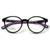 Nuevos Armazones de Gafas Clásicos Ultraligeros Redondos de Colores para Adolescentes con Miopía, Patillas Desmontables, Se Pueden Personalizar con Lentes Graduados