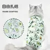 Ropa de Esterilización para Mascotas Transfronteriza, Ropa con Vendaje Anti-Lameduras para Recuperación de Gatos después de Cirugía de Esterilización, Ropa Transpirable para Destete para Gatas # #