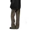 Pantalones casuales holgados nuevos para hombre, pantalones versátiles modernos de estilo coreano, pantalones largos hasta el piso de pierna ancha con caída fina de verano