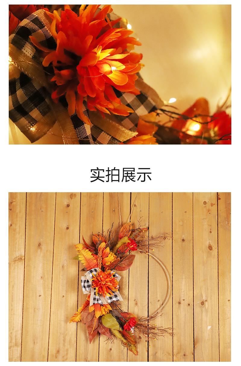 QH610-45B (7)