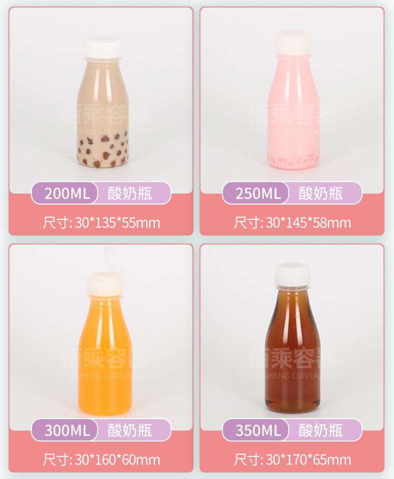高温透明瓶_14.jpg