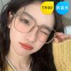 Montura de Gafas Color Té Escarchado para Mujer TR90 Luz Azul Antirreflejo Gafas Planas Ultraligeras Estilo Luz de Día ins Uña de Arroz Gafas Planas Trendy