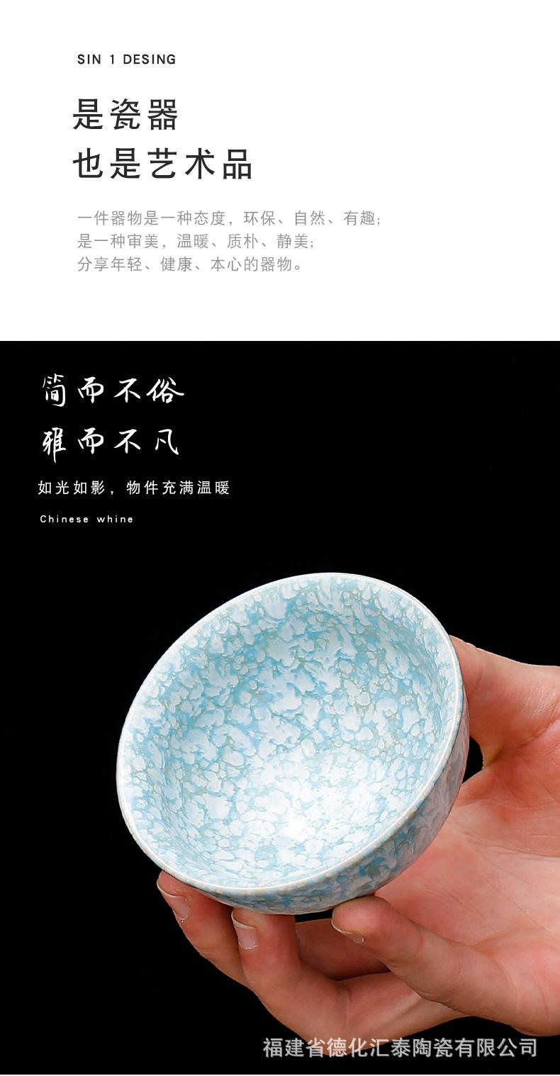 单杯_06.jpg