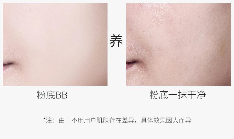 描述图10