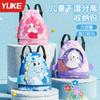 Bolsa de almacenamiento para natación infantil, seca y húmeda, de gran capacidad, con bonitos dibujos animados, impermeable, para playa, para niños y niñas.