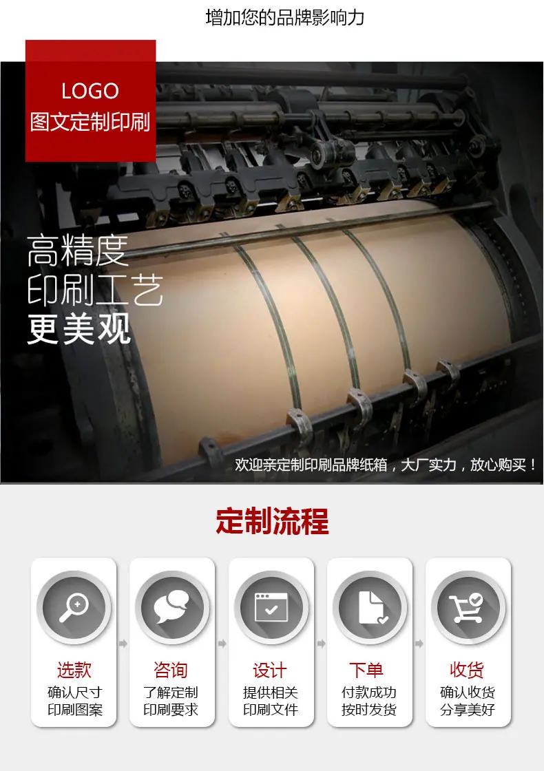 正方形新_12