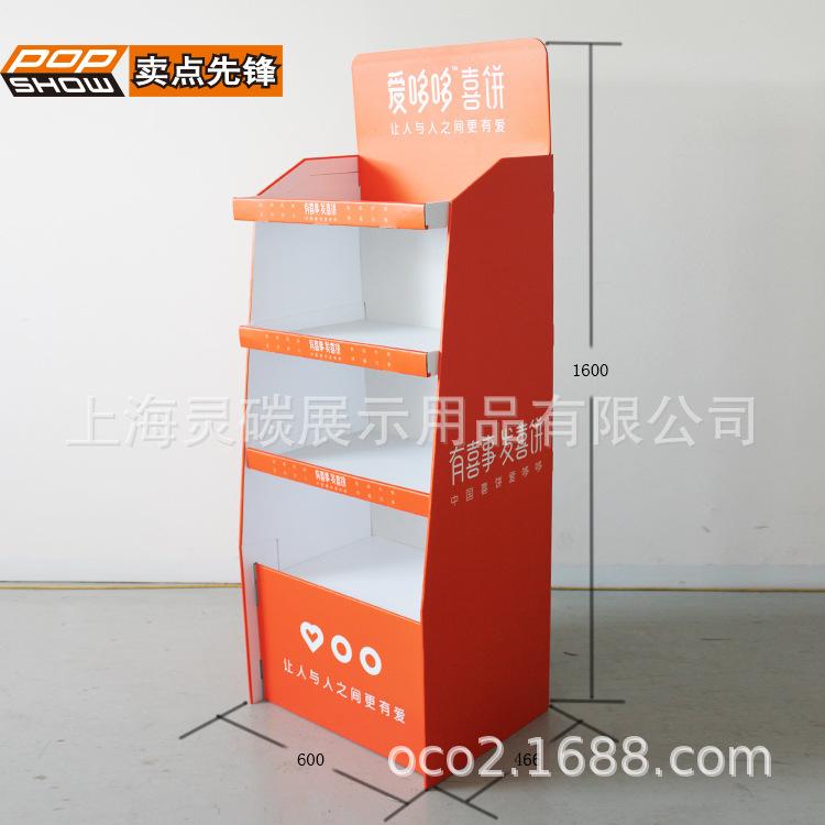 FL8460 (5).jpg