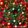 Pó Colorido Enfeitado Bola de Natal Enfeite Decorações de Natal Enfeites de Árvore de Natal 4cm5cm Bola de Espuma com Pó Dourado Enfeitada