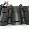 Materiales de construcción 765-tipo teja metálica para techo de hormigón 0.8mm aleación de aluminio magnesio manganeso teja vidriada techo de aleación de aluminio antiguo