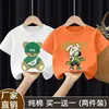 Camiseta de Verano 2026 de Algodón Puro con Estampado de Dibujos Animados de Moda, Estilo Callejero Fresco, Holgada de Manga Corta para Niños