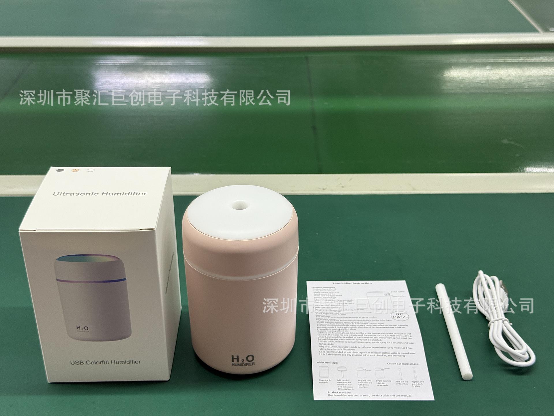 微信图片_20250803202409_678