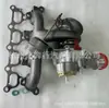 53039880174 53039700174 53039880110 53039700110 Adequado para Buick 1.6