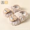 Baby Floor Infantil Outono e Inverno Espessado Bebê Indoor Antiderrapante Macio Sola Caminhada Sapatos Forrados de Lã Cool-Away Sapatos para Crianças Meias Sapatos