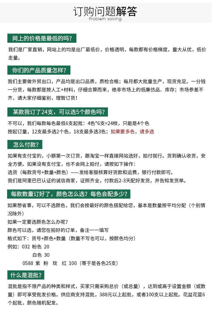 未标题-1_06.jpg