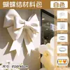 Papel esponja laço decoração parede rosa diy material pacote gigante tamanho grande casamento decoração parede Ano Novo