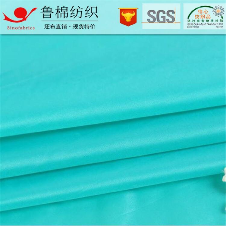 尼龙尼丝纺4q.jpg