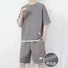 Conjunto de Verano Delgado de Tejido Waffle para Hombre: Camisa de Manga Corta de Seda de Hielo de Secado Rápido y Pantalones Cortos Deportivos Casuales